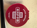 润可霖美润尿素红罐 （滋养型）护手霜100g*2（保湿滋润） 实拍图