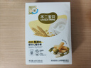 不二宝贝婴儿辅食磨牙棒 婴儿宝宝零食辅食 高钙磨牙饼干带绳防掉64g 6月+ 实拍图