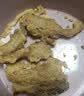 美好酥脆平菇 2斤装1kg 椒麻味酥炸小吃半成品油炸小吃 空气炸锅食材 实拍图