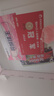 溪木源山茶花洁面乳120g*2氨基酸洗面奶学生敏感肌护肤洁面乳七夕 实拍图