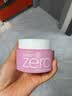 芭妮兰（banila co）净柔经典卸妆膏100ml 小粉罐PRO 秒乳化眼唇卸妆油乳 送礼物 女友 实拍图