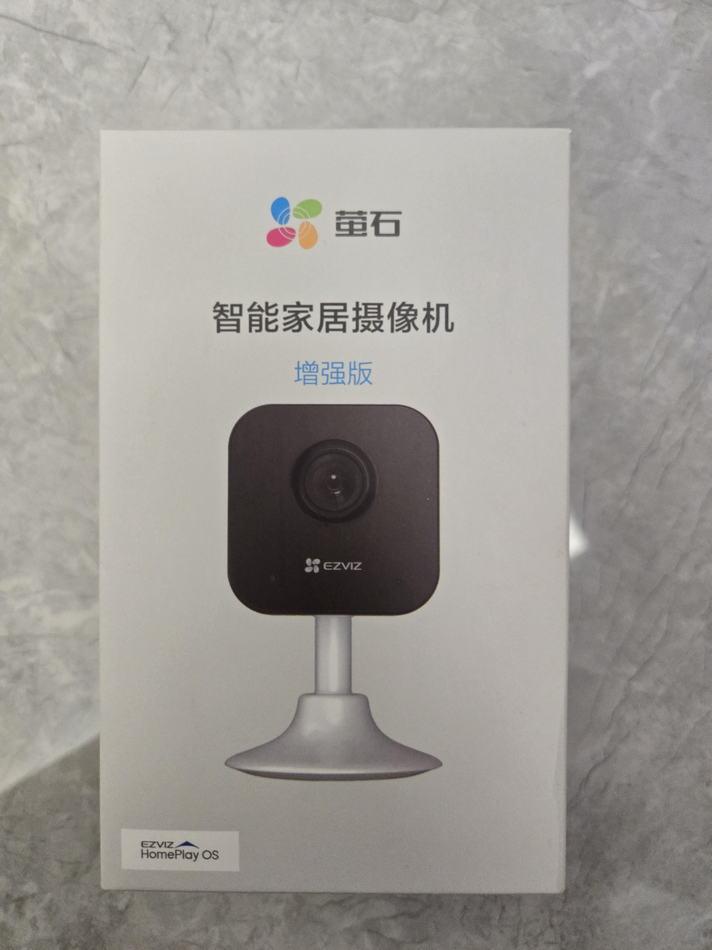 萤石室内看护C1HC/C1C/C2C卡片智能摄像头无线wifi家用 监控移动侦测夜视磁吸摄像头宠物看护语音互动 200万C1HC【方形夜视升级】 插电款 官方标配无卡+30天云存储 实拍图