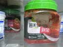圃美多切件泡菜1.2kg/罐  韩国酱料 辣白菜咸菜夜宵儿童早餐速冻半成品 实拍图