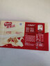 雀巢（Nestle）脆脆鲨牛奶味巧克力夹心威化饼干24条446.4g休闲零食独立包装 实拍图