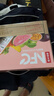 农夫山泉100%纯果汁NFC番石榴(芭乐)混合汁300ml*10瓶饮料礼盒 实拍图