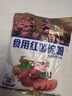 古松烘焙原料红薯淀粉500g甘薯淀粉勾芡调味品地瓜番薯粉一斤始于1998 实拍图