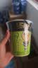 统一汤达人 日式豚骨拉面 杯面 83g*12杯 整箱批发 方便面速食面泡面 实拍图