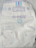 安儿乐（Anerle）小轻芯纸尿裤S50片(4-8kg)新生儿尿不湿【品牌直供 安心品质】 实拍图