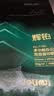 得力（deli）辉铂A4打印纸 80g500张*5包一箱 双面加厚 顺滑打印复印纸 整箱2500张7787【品质升级】 实拍图