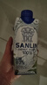 三麟100%椰子水330ml*12瓶 NFC椰青果汁富含天然电解质 泰国原装进口 实拍图