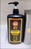 霸王生姜洗发水男女士去屑止痒控油持久蓬松洗头膏洗发露468ml 实拍图