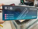格之格12a硒鼓 适用惠普m1005硒鼓 惠普1020plus硒鼓 1010 1015 1018 1022  佳能lbp2900 3000打印机硒鼓 易加粉 实拍图