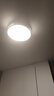 欧普照明（OPPLE）全光谱护眼吸顶灯客厅灯智能LED照明灯具简约大气套餐2包安装 实拍图