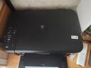 佳能（Canon）MG2541/70/TS3340 A4彩色喷墨打印机 家用办公学生试卷作业照片打印 打印复印扫描一体机 MG36系列【双面打印+手机WiFi+照片无边距】 套餐二：黑彩打印（可加墨） 实拍图