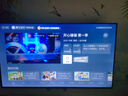 TCL雷鸟电视55英寸雀4 144Hz高刷 32GB 无开机广告 自定义遥控器 电视55F270C-JN 实拍图