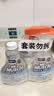 威猛先生（Mr Muscle）油污清洁剂 350g+350g替换装 日常台面喷雾 厨房清洁剂 餐厅 实拍图