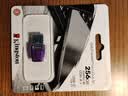 金士顿（Kingston）256GB Type-C USB3.2 Gen1 大容量手机电脑U盘 DTDUO3CG3 双接口 读速200MB/s 适用安卓苹果优盘 实拍图