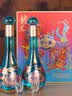 洋河梦之蓝龙凤呈祥 52度550ml*2礼盒装 白酒 实拍图