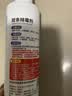碧士露（BISELOAE）冰箱胶条除霉剂280ml洁面仪清洁剂冰箱除霉电动牙刷去霉斑点 实拍图