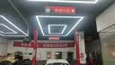 韩泰（Hankook）汽车轮胎 185/60R15 88H XL SK70 适配飞度/桑塔纳/捷达/威驰 实拍图