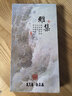 美真香檀香芽庄沉香龙涎桂花鹅梨帐中香线香家用室内熏香香薰 150g 实拍图