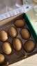 佳沛（zespri）新西兰阳光金奇异果10粒巨大果单果146-175g 猕猴桃水果礼盒 实拍图