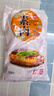 祖名 素肉五香味500g 解馋豆干素食小包装高蛋白休闲零食宵夜下酒菜 实拍图