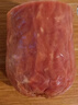 波尼亚1号青岛老火腿385g 腱子肉火腿猪肉肠即食熟食零食早餐烧烤食材 实拍图