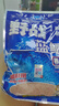龙王恨鱼饵野战蓝鲫香腥钓饵江河湖库黑坑野钓鲫鱼鲤鱼草青鳊鱼钓鱼饵料 实拍图