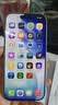 Apple/苹果 iPhone 17 256GB 白色 支持移动联通电信5G 双卡双待手机 实拍图