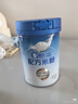 嘉宝（GERBER）混合蔬菜营养谷物高铁米粉宝宝辅食米糊250g新老包装随机发货 实拍图