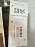 珂润（Curel）氨基酸洗面奶温和清洁敏感肌男女士护肤自营 保湿洁面泡沫150ml*3 实拍图