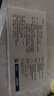 10盒装 [金花] 转移因子胶囊3mg:0.1mg*24粒/盒 实拍图