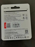 朗科（Netac）＆JOY联名款 32GB TF(MicroSD)存储卡 U1 C10 A1 P500系列 读速100MB/s行车记录仪＆安防监控摄像 实拍图