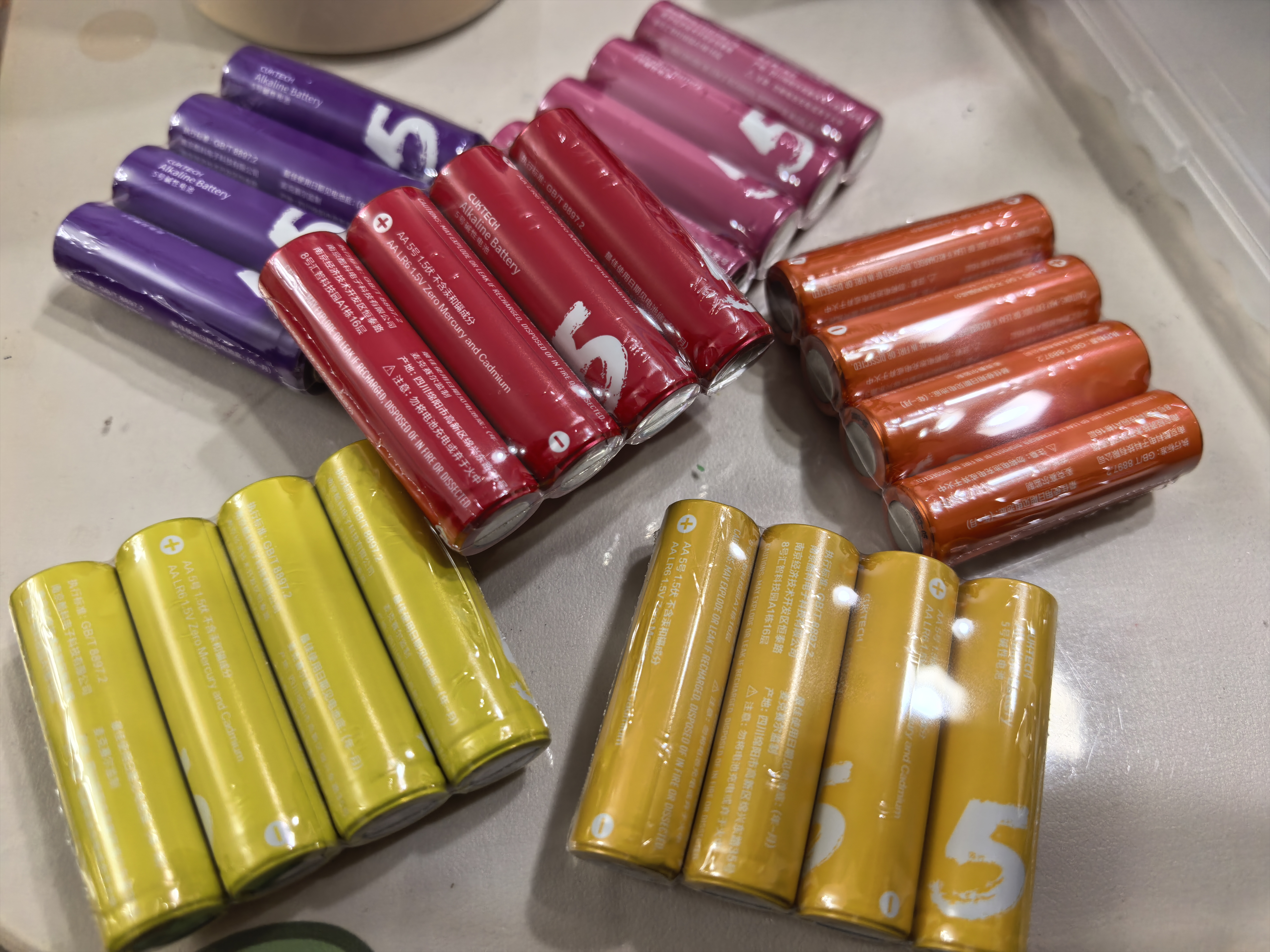 CUKTECH酷态科 5号彩虹电池碱性24粒装适用于血压计/血糖仪/遥控器/智能门锁适用ZMI【单件包邮】 实拍图