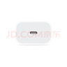 Apple/苹果 原装正品20W type-c充电器 苹果usb-c充电器手机快充头 旗舰店苹果iPhone 17 Pro Max充电器 实拍图