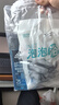 阿迪达斯（adidas）沐浴露男士专用三合一 清新薄荷 持久留香 小瓶旅行装送沐浴球 实拍图