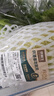 【安心菜】供港基地三宝白菜约650g(大娃娃菜) 实拍图