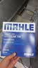 马勒（MAHLE）带炭PM2.5空调滤芯LAK709新飞度锋范XRV缤智冠道CRV10代/11代思域 实拍图