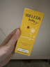 维蕾德（WELEDA）护臀膏婴儿屁屁乐膏金盏花护臀膏新生儿宝宝护臀霜75ml 实拍图