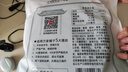 方家铺子中华老字号紫菜50g煲汤海带紫菜片南北海产干货 实拍图