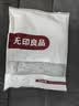 无印良品A类夹棉枕套48x74cm单只装 枕芯隔离层家用防头油隔脏枕头套 实拍图