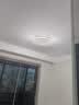雷士（NVC）LED吸顶灯现代浪漫风格卧室餐厅灯饰温馨满天星调光灯具 实拍图