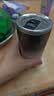 米小舒电动搅拌杯磁力全自动充电咖啡杯豆奶粉豆浆316钢水杯教师礼物 实拍图
