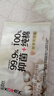高洁丝阳光烘烘抑菌纯棉系列卫生巾日用派样装240mm1片 实拍图