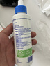 威隆复方制霉菌素膏宠物犬猫用耳螨耳炎耳肤灵10g+耳漂125ml套装 实拍图
