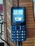 飞利浦（PHILIPS）E568A 宝石蓝 移动联通电信4G全网通 老年人手机智能 超长待机儿童功能学生手机 大字大声直板按键 实拍图