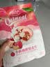 欧扎克 麦片营养早餐水果麦片即食燕麦片零食代餐冲饮谷物小仙桃味400g 实拍图