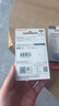 闪迪（SanDisk）64GB USB3.2 U盘 CZ550紫色 安全加密 数据恢复 学习电脑办公投标 小巧便携 车载 大容量优盘 实拍图