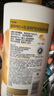 潘婷【屈臣氏】润发乳精华素 护发素 新旧混发 乳液修复润发 750ml*1瓶 实拍图